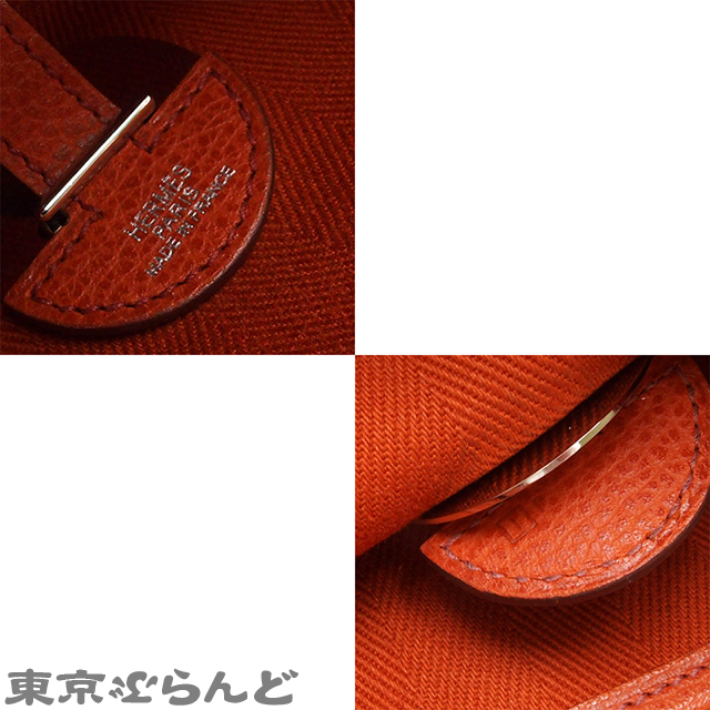 サック コロラド MM