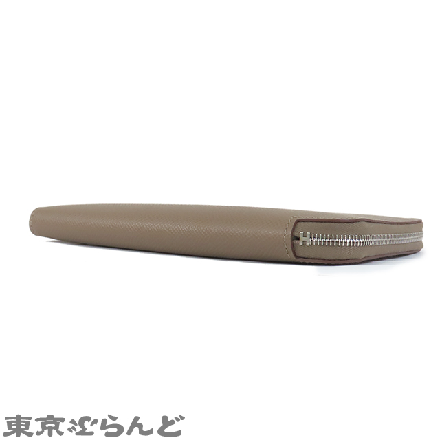 AZAP 长款 丝绸内衬 - 3