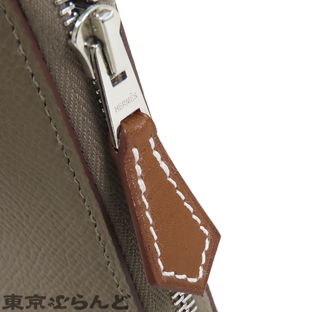 AZAP 长款 丝绸内衬 - 7