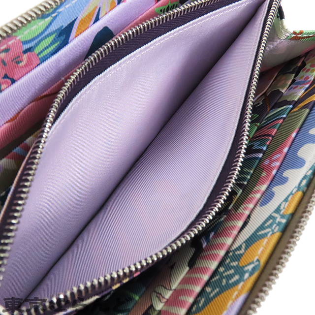 AZAP 长款 丝绸内衬 - 8