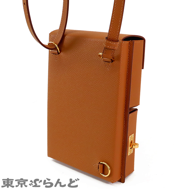 ケリー・マルチポケット トゥーゴー - 2