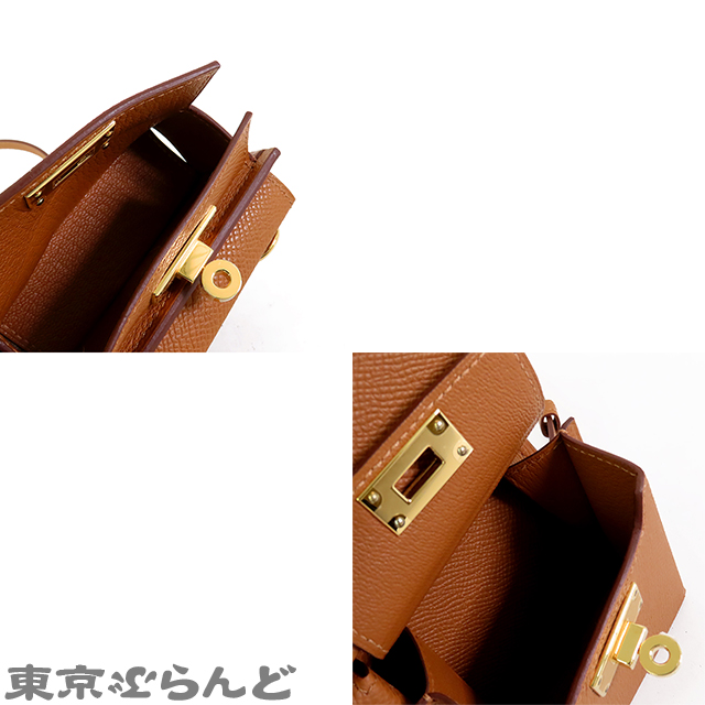 ケリー・マルチポケット トゥーゴー - 7