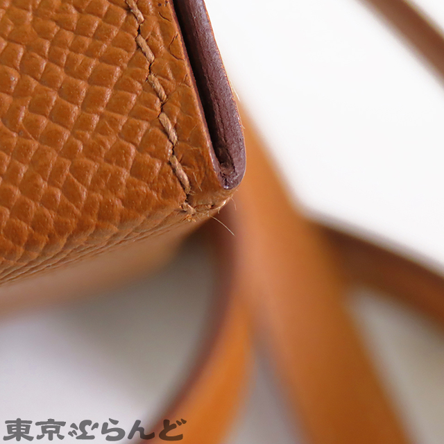 ケリー・マルチポケット トゥーゴー - 8