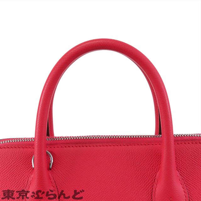 博瑞德 1923 30 - 4