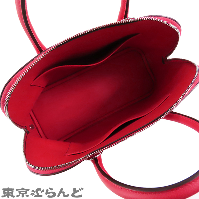 博瑞德 1923 30 - 5