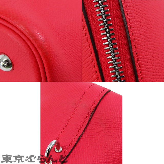 博瑞德 1923 30 - 7