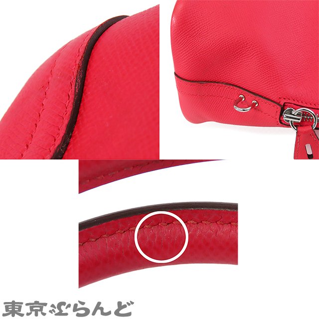 博瑞德 1923 30 - 8