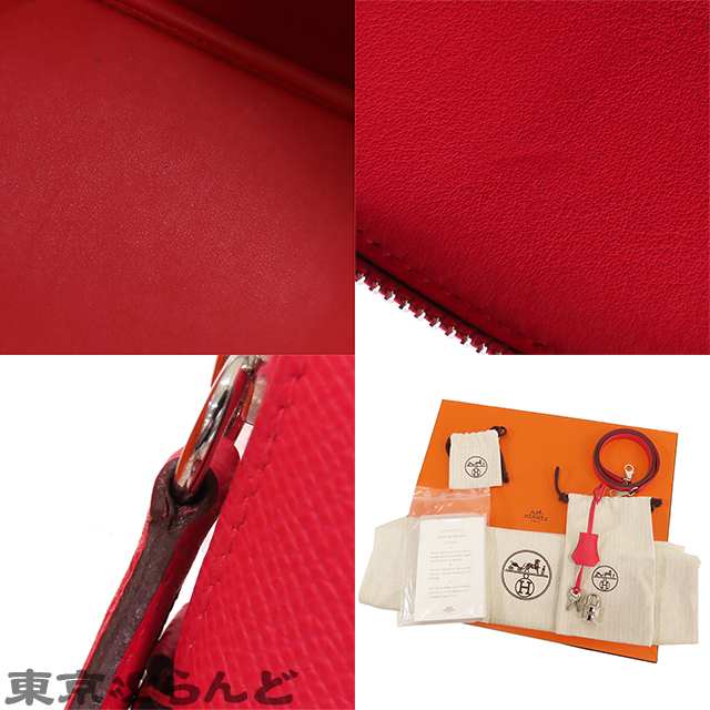 博瑞德 1923 30 - 9