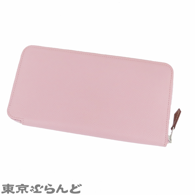 AZAP 长款 丝绸内衬 - 2