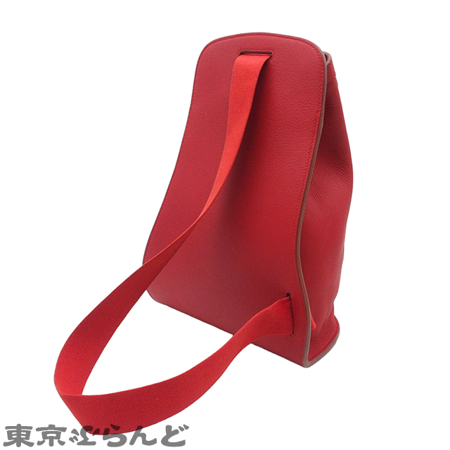 シェルパマリン - 2