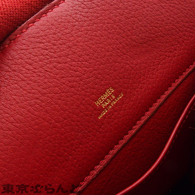 シェルパマリン - 5