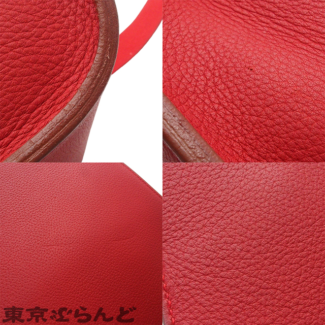 シェルパマリン - 7