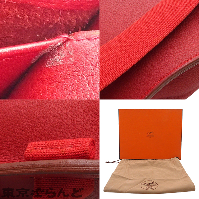 シェルパマリン - 9