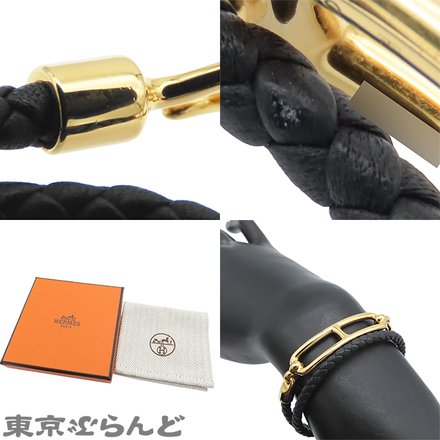 ルリ ドゥブルトゥール - 9