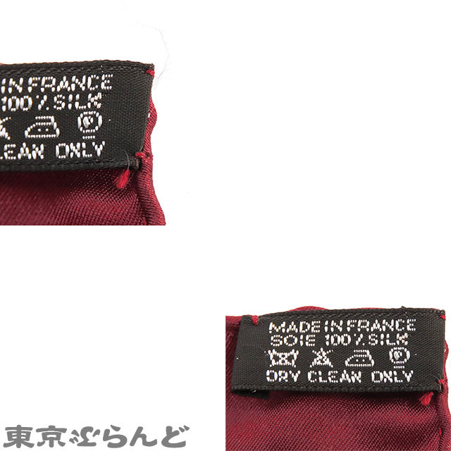 ポケットチーフ 45 - 8