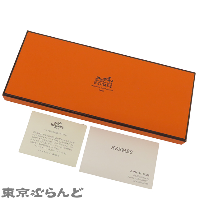 ポケットチーフ 45 - 9