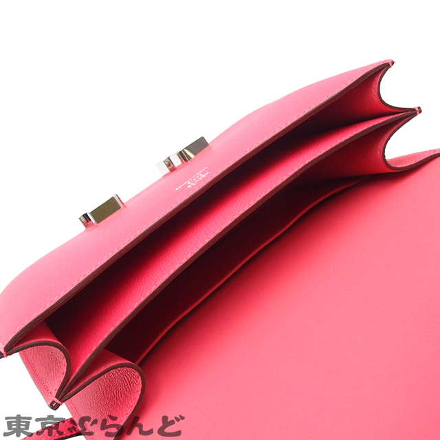 コンスタンス 3 - 5