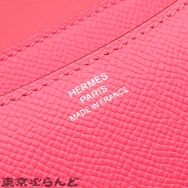 コンスタンス 3 - 6