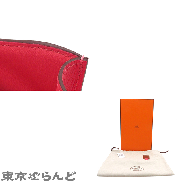 コンスタンス 3 - 9