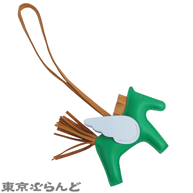 ロデオチャーム ペガサス PM - 2