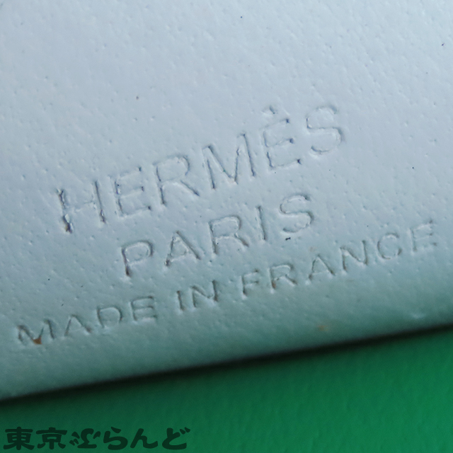 ロデオチャーム ペガサス PM - 3