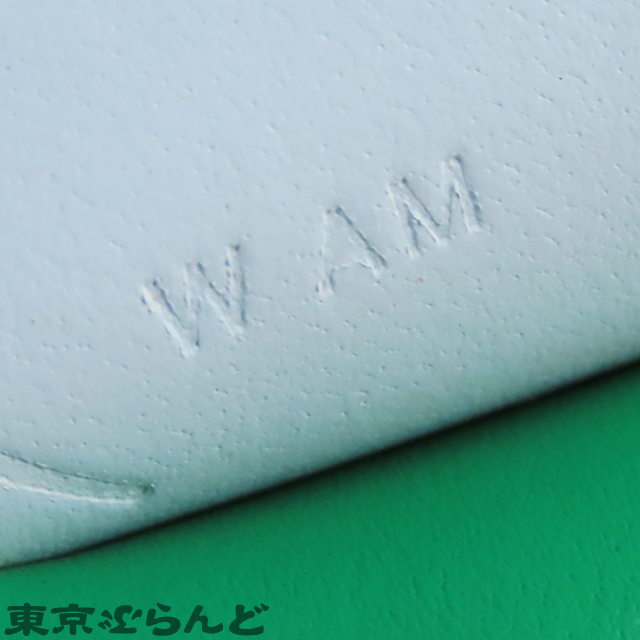 ロデオチャーム ペガサス PM - 4