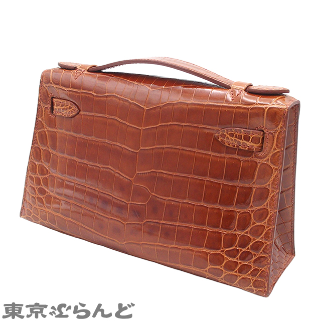 ポシェットケリー - 2