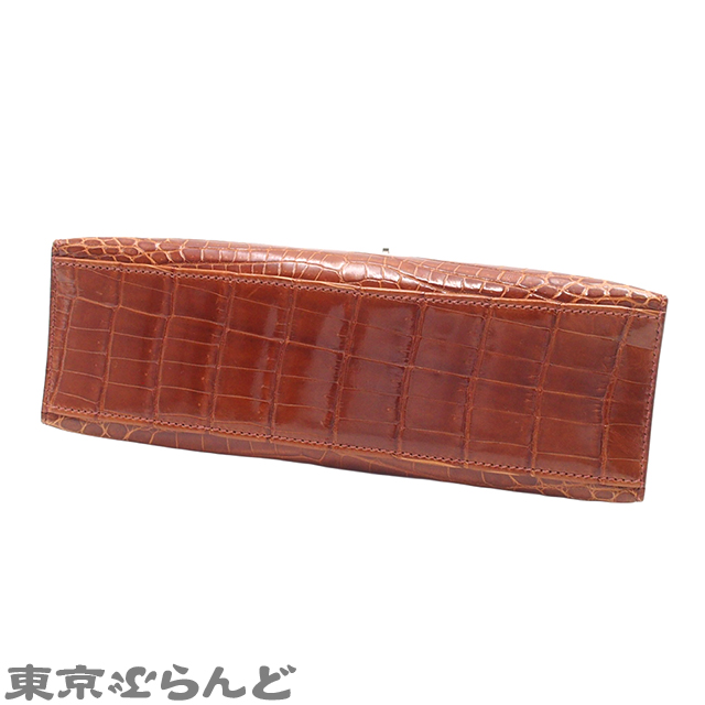 ポシェットケリー - 3