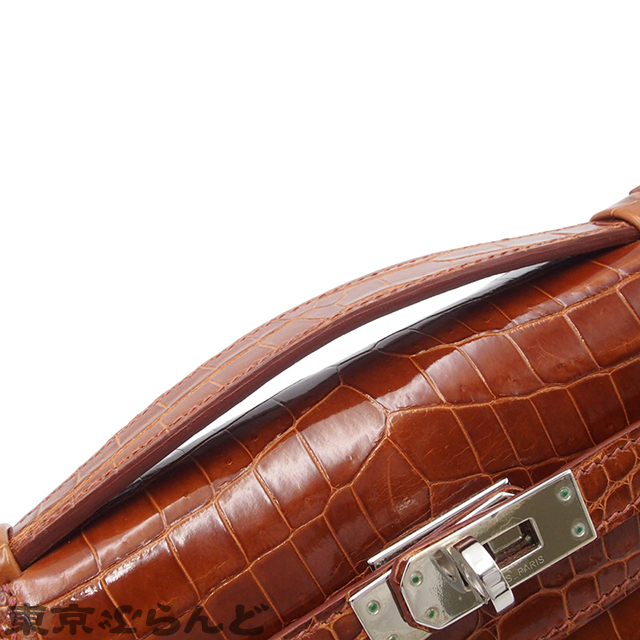 ポシェットケリー - 4