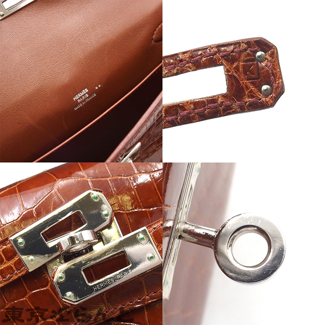 ポシェットケリー - 6