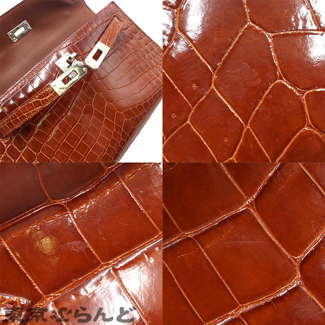 ポシェットケリー - 7