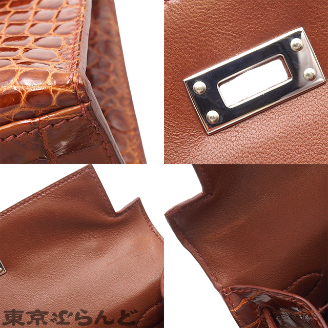 ポシェットケリー - 8