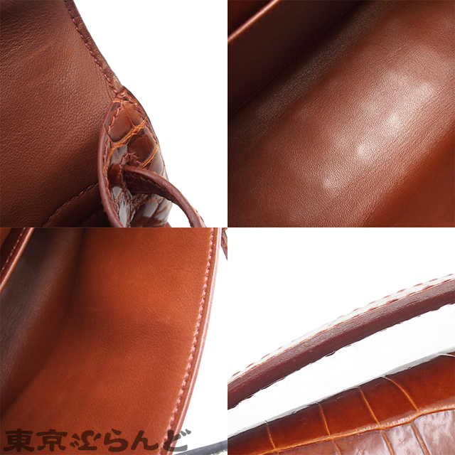 ポシェットケリー - 9