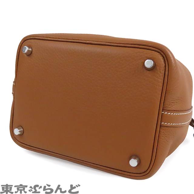 ピコタンロック タッチ PM - 3