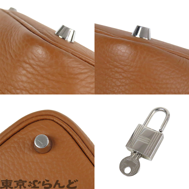 ピコタンロック タッチ PM - 9