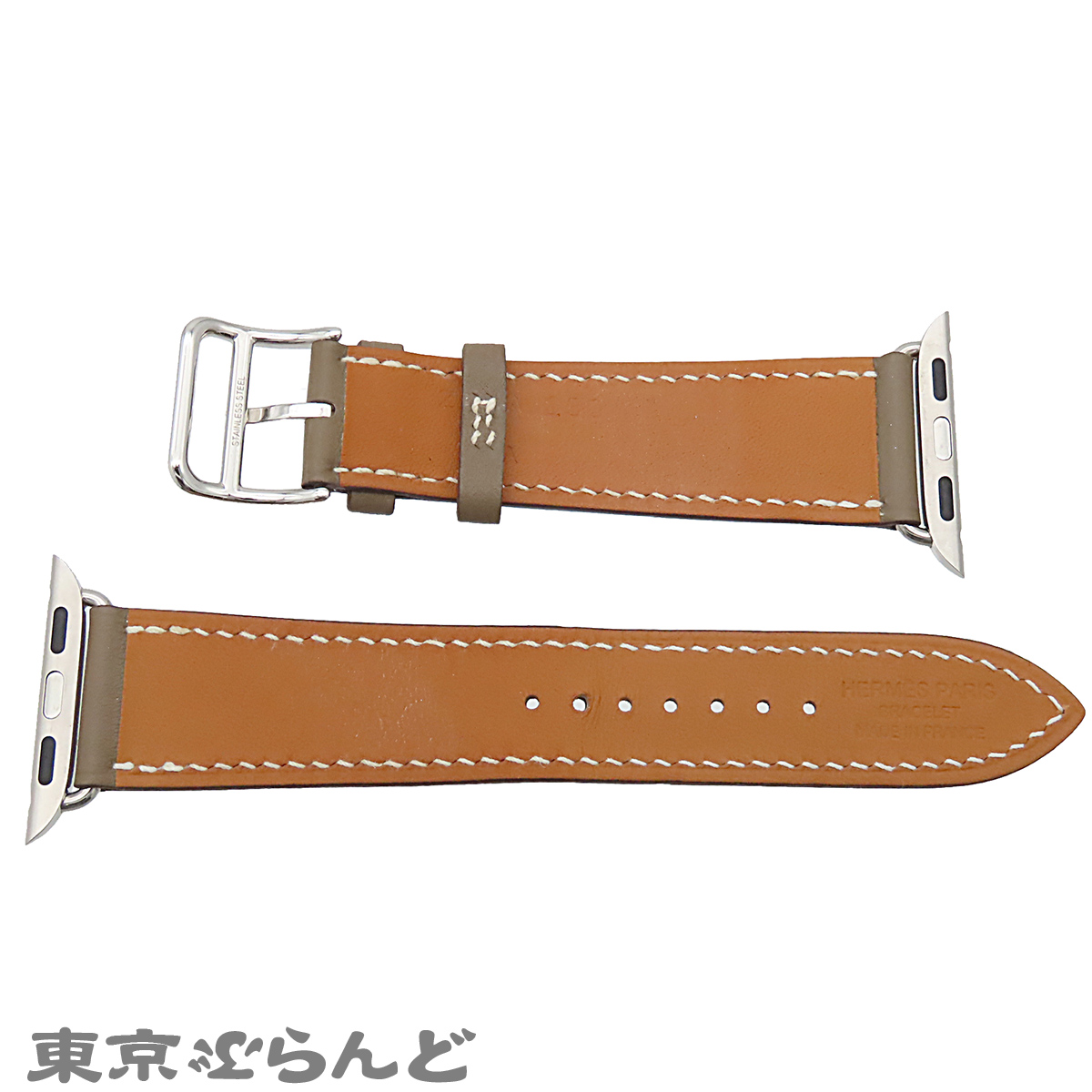 Simple Tour for Apple Watch - 2