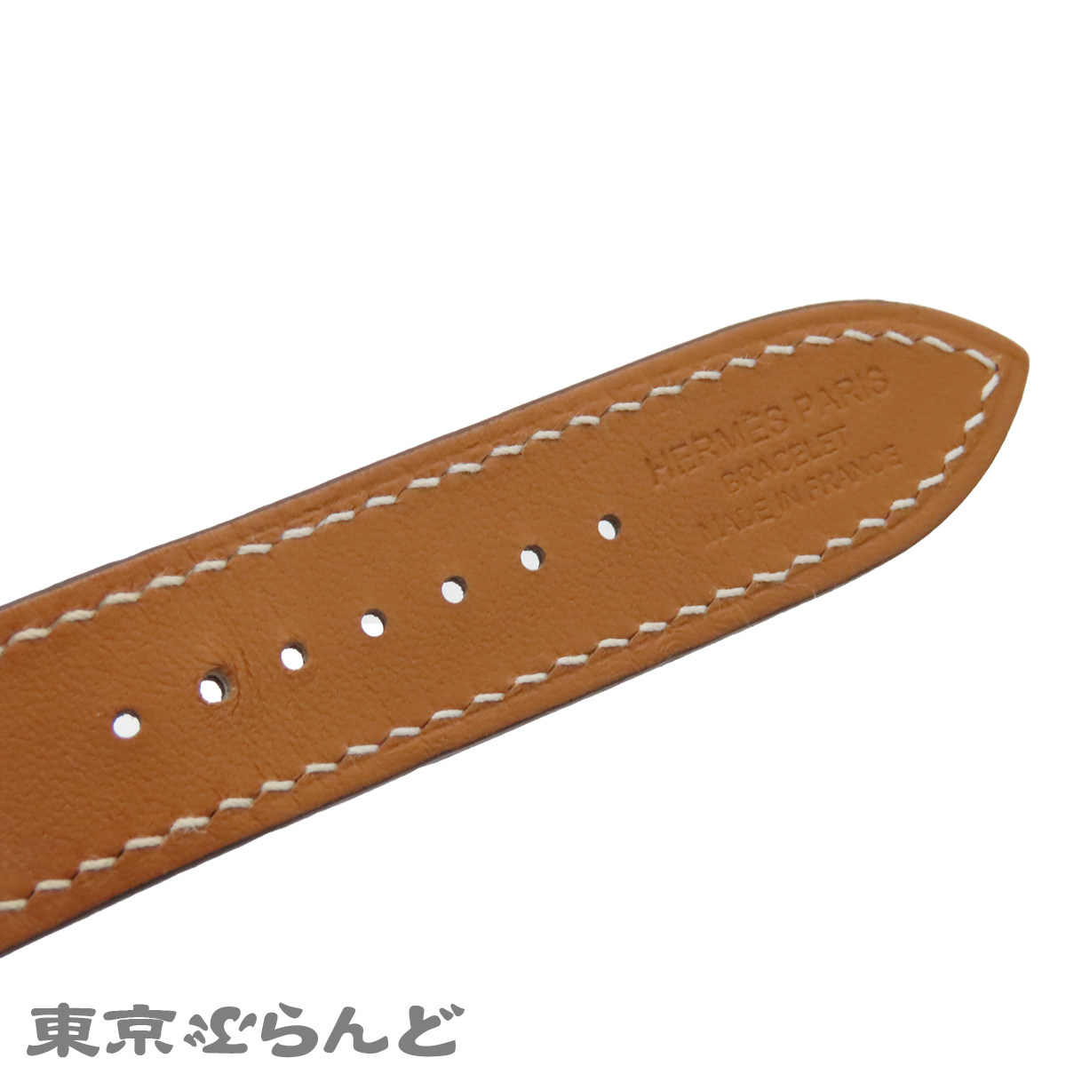 Simple Tour for Apple Watch - 3