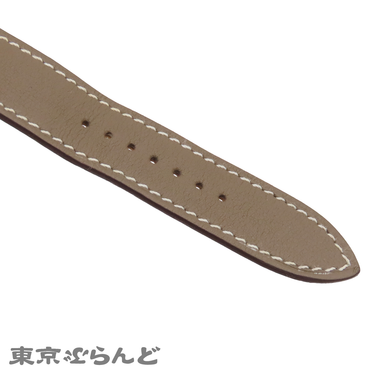 Simple Tour for Apple Watch - 4