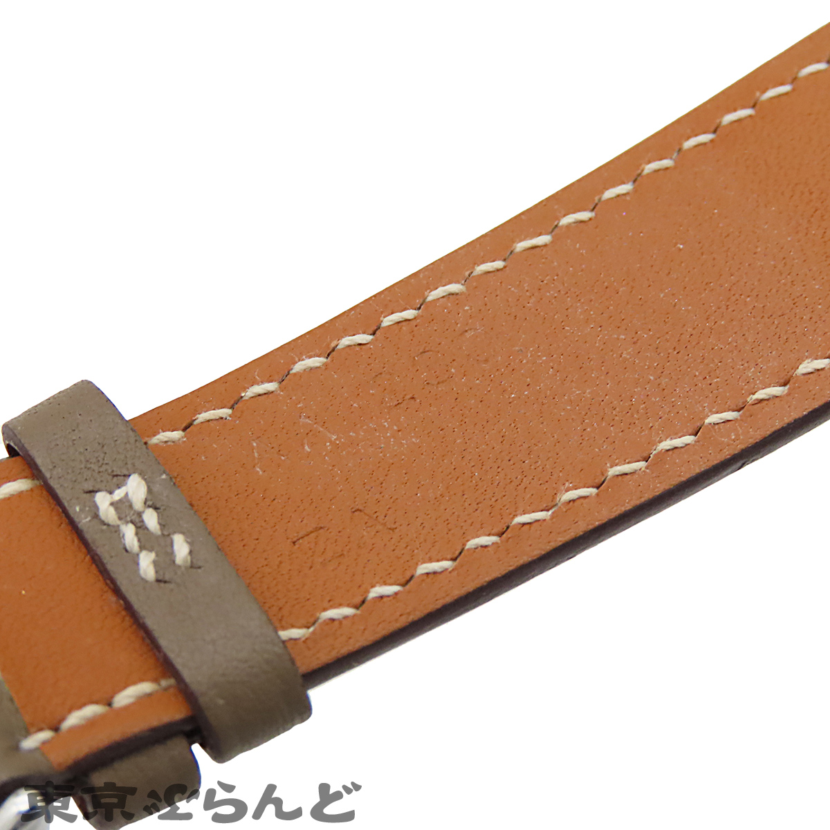 Simple Tour for Apple Watch - 5