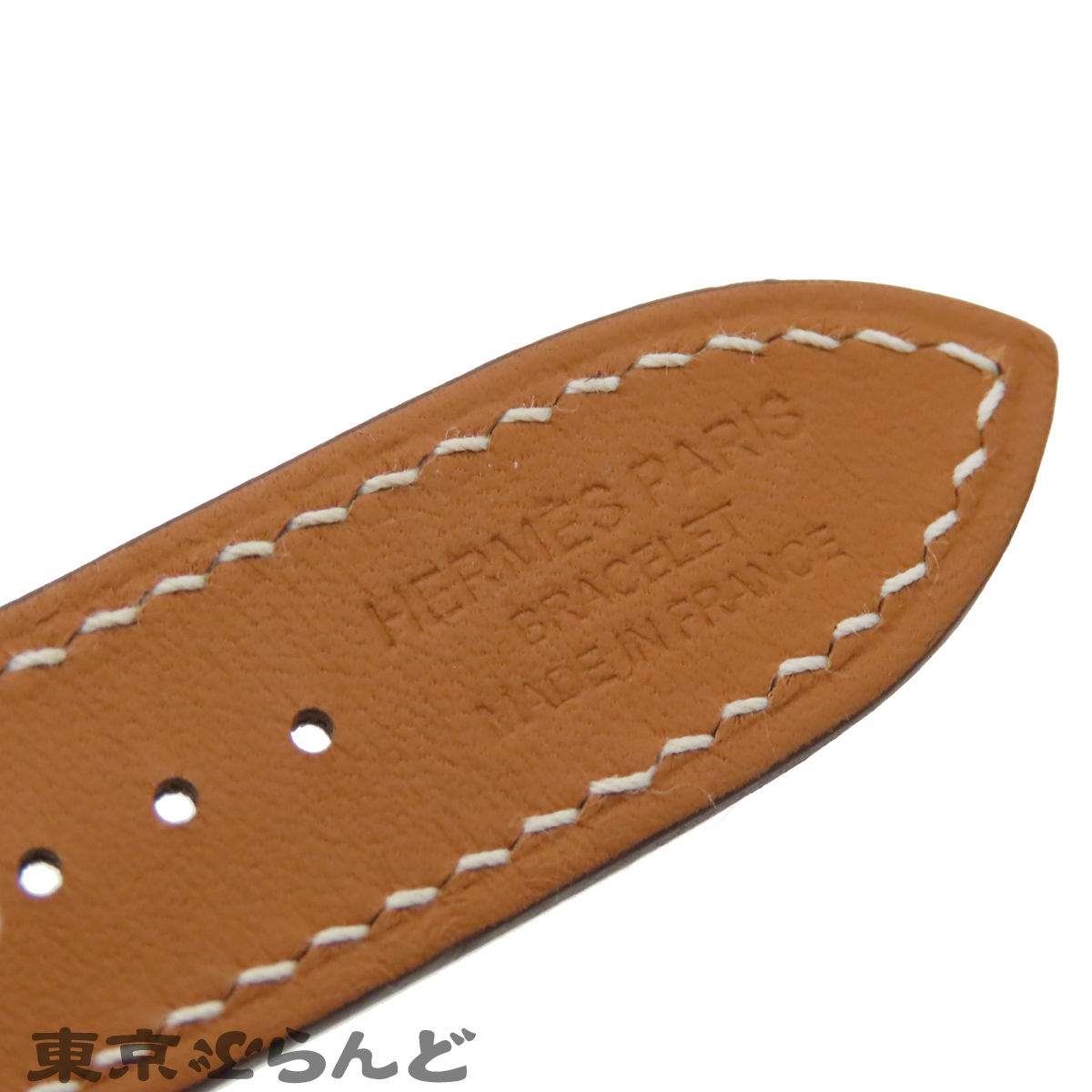 Simple Tour for Apple Watch - 7