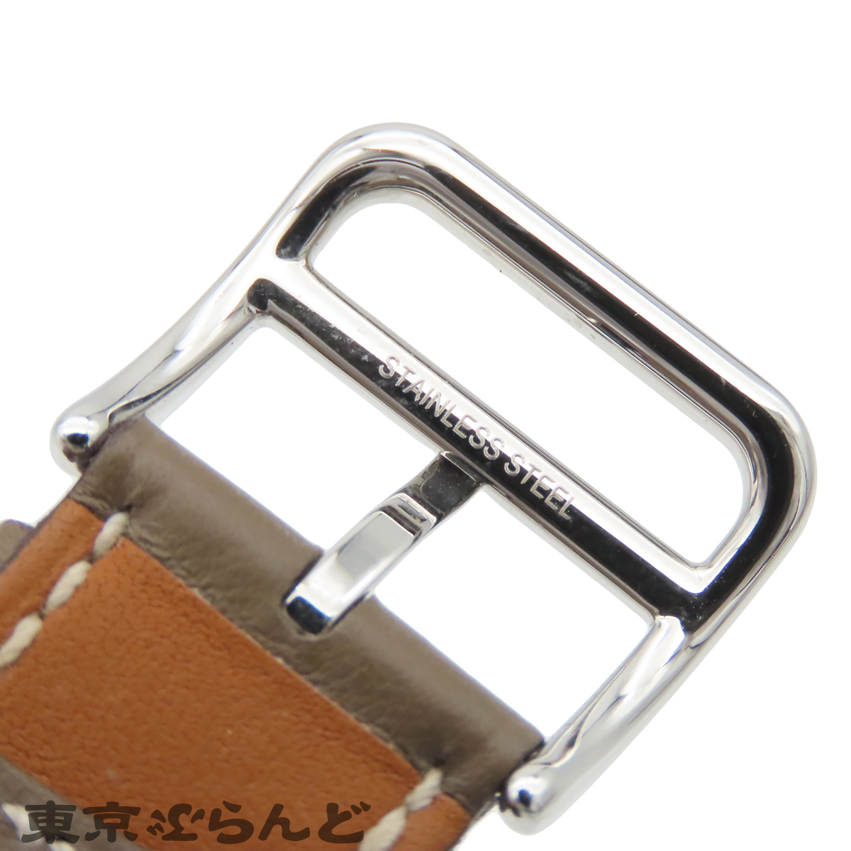 Simple Tour for Apple Watch - 8