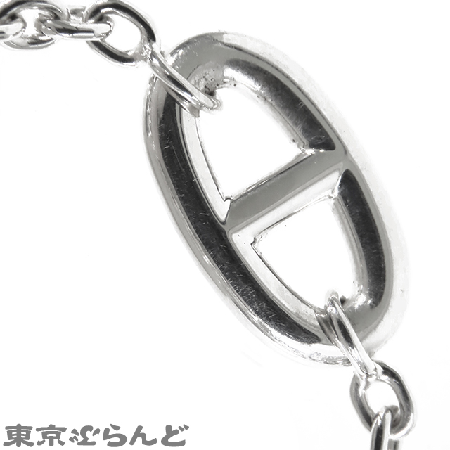 ファランドール ブレスレット SH