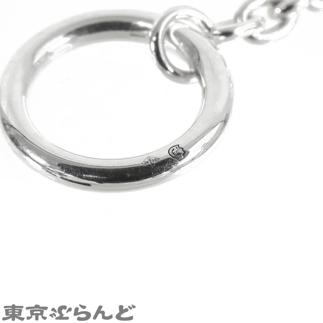 ファランドール ブレスレット SH