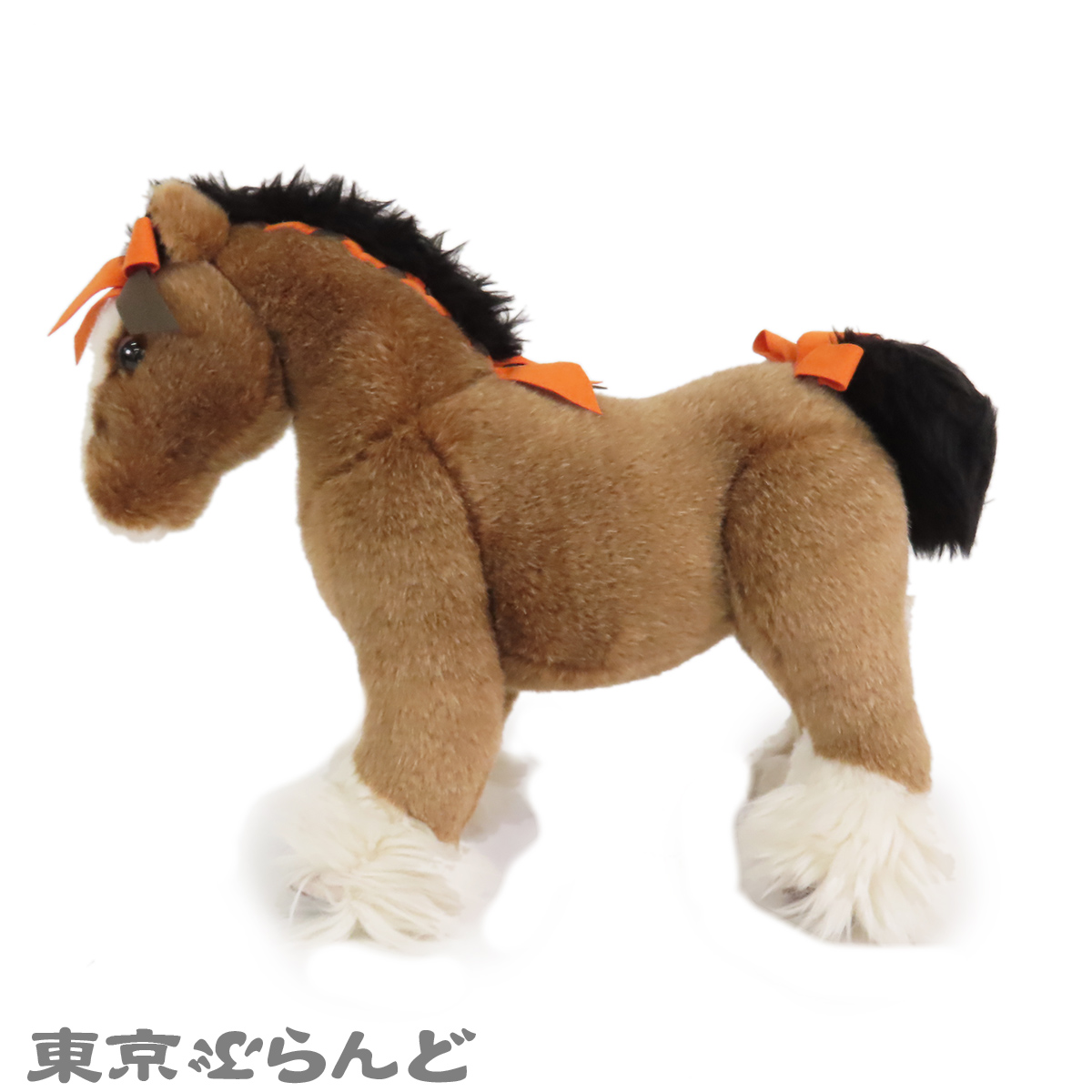 エルミー PPM - 2