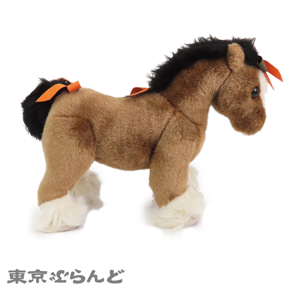 エルミー PPM - 4