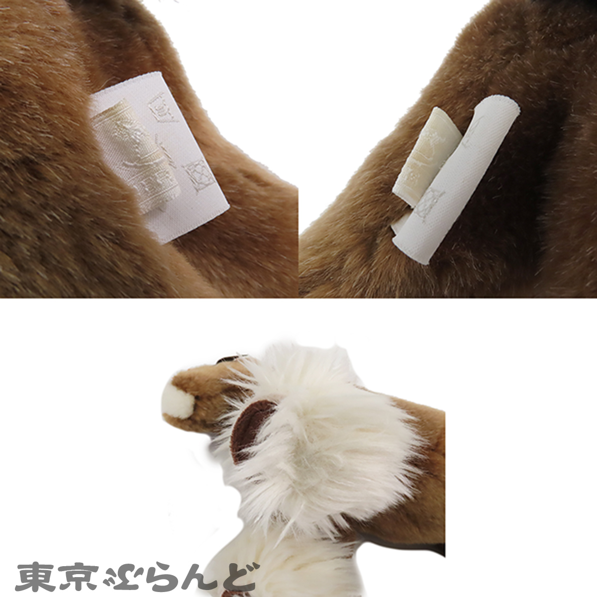 エルミー PPM - 9