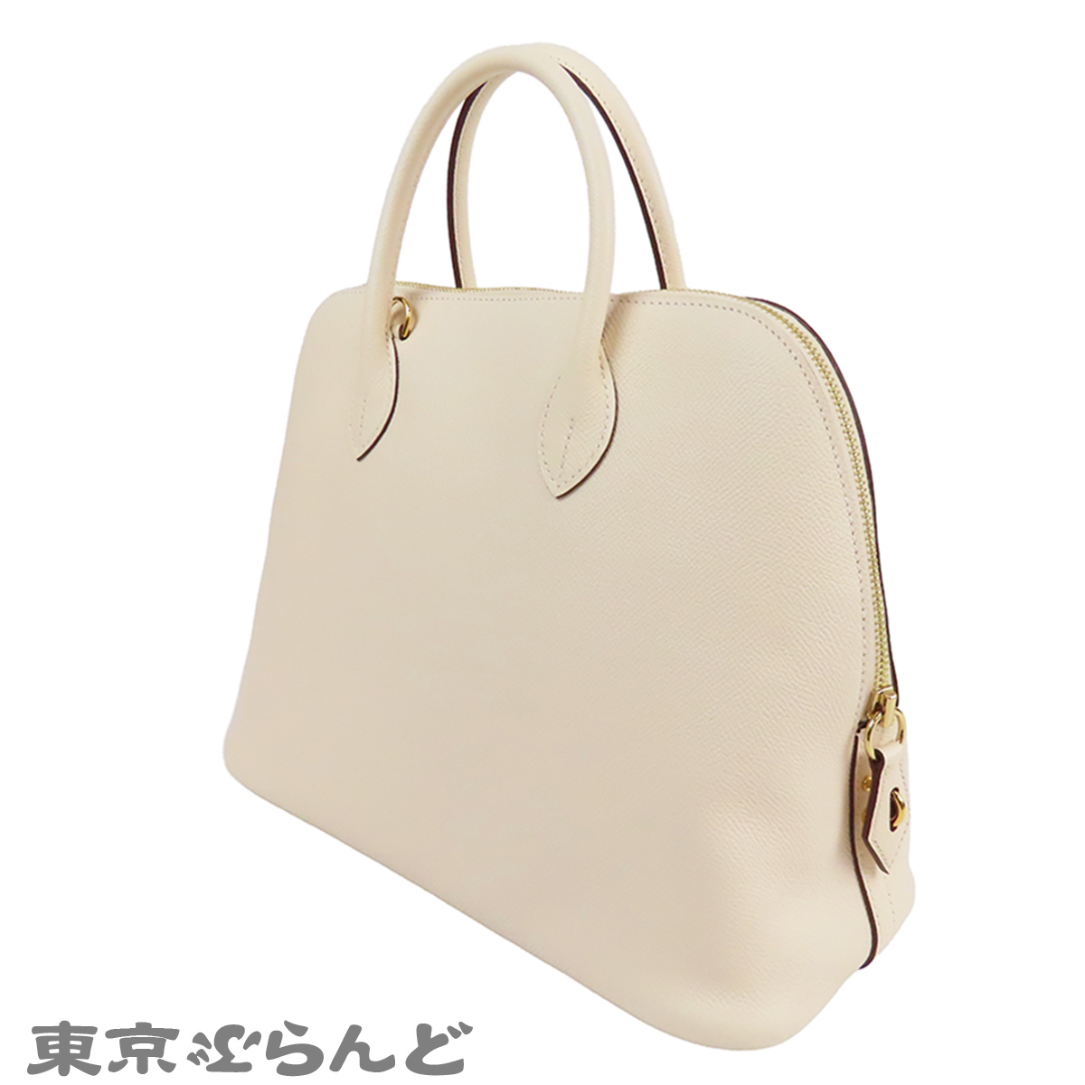 博瑞德 1923 30 - 2