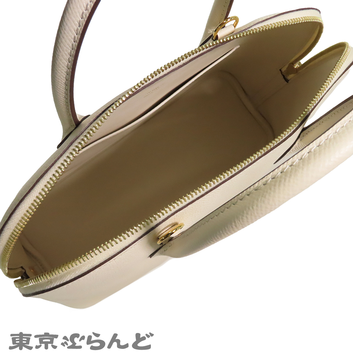 博瑞德 1923 30 - 4