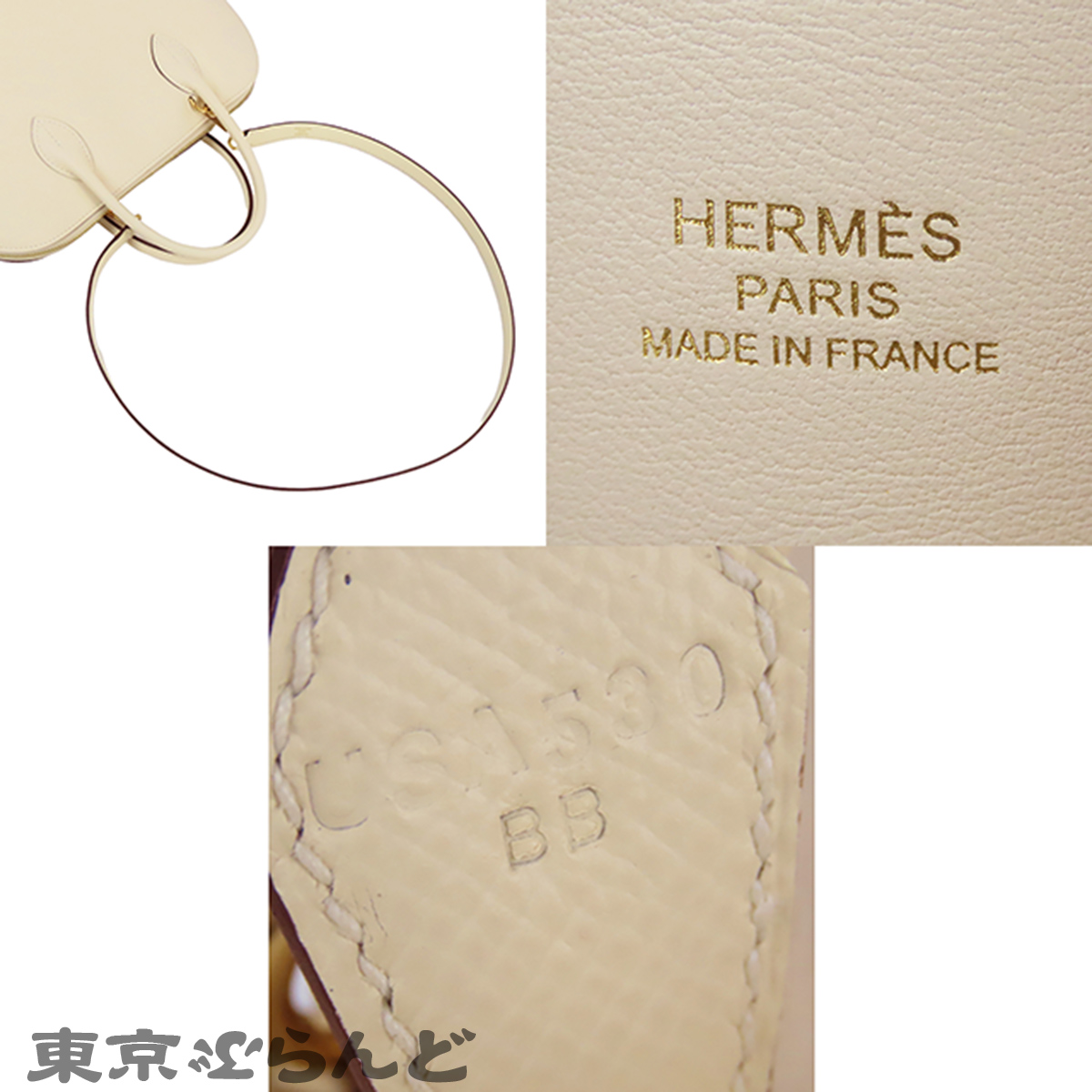 博瑞德 1923 30 - 6