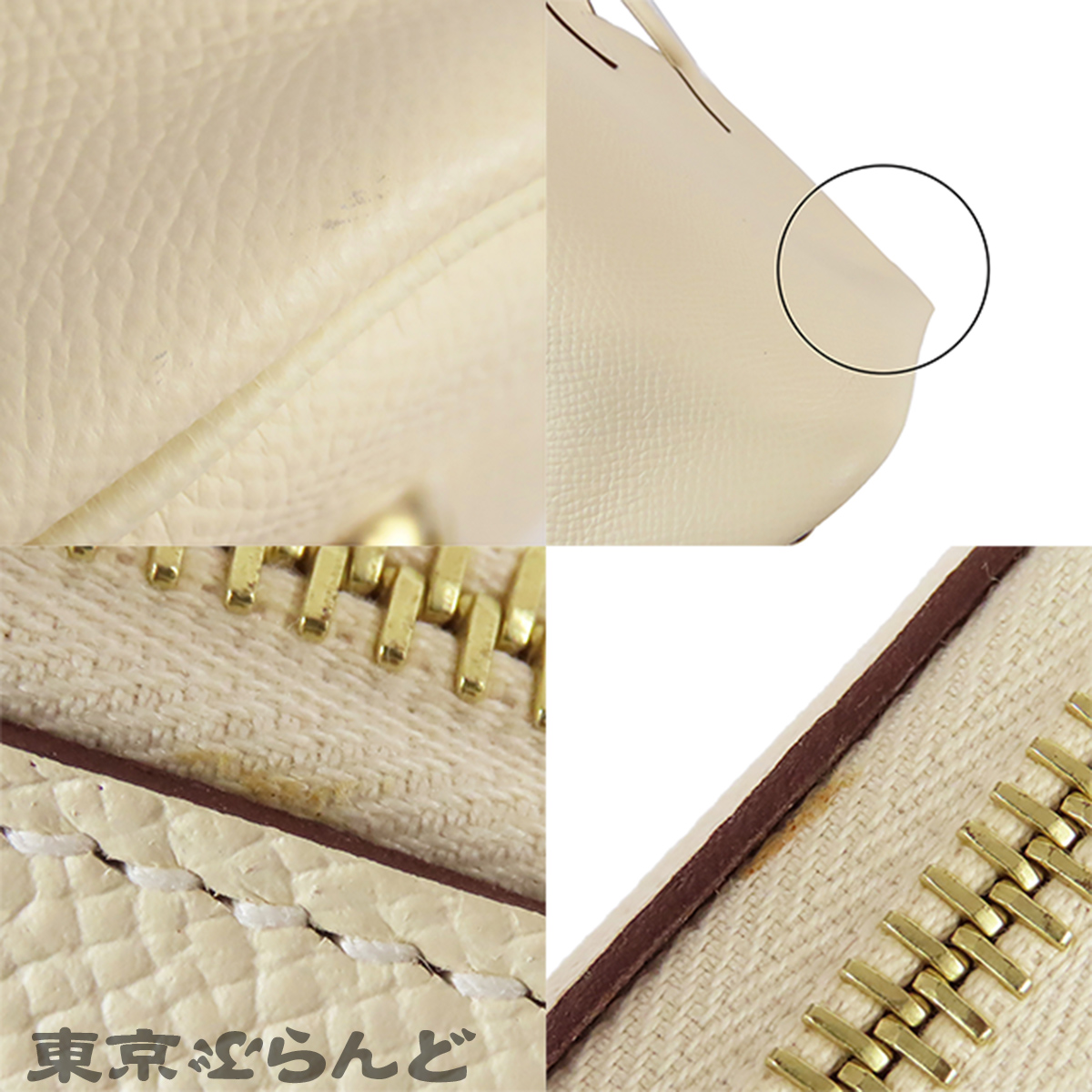 博瑞德 1923 30 - 7